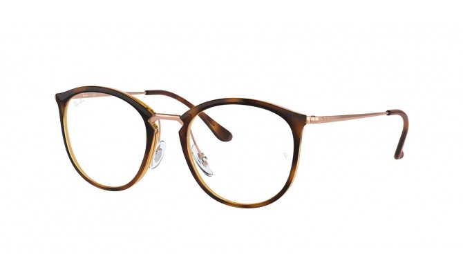  Ray-Ban RX7140-5687-51