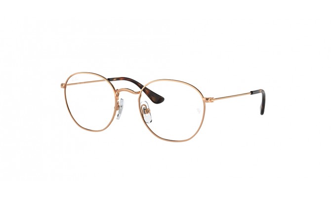  Ray-Ban ® JUNIOR ROB RY9572V-4089-46