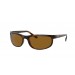 Ray-Ban ® Predator 2 RB2027-650833