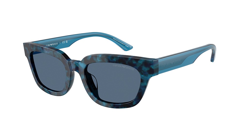 Sunglasses Emporio Armani EA4233U-618080