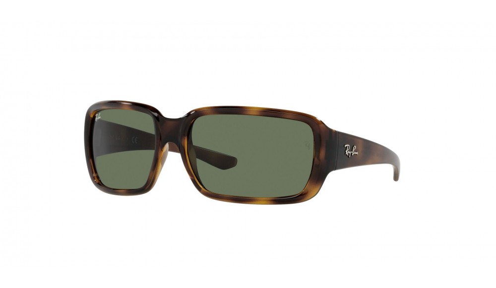  Ray-Ban ® Junior RJ9072S-152/71-51