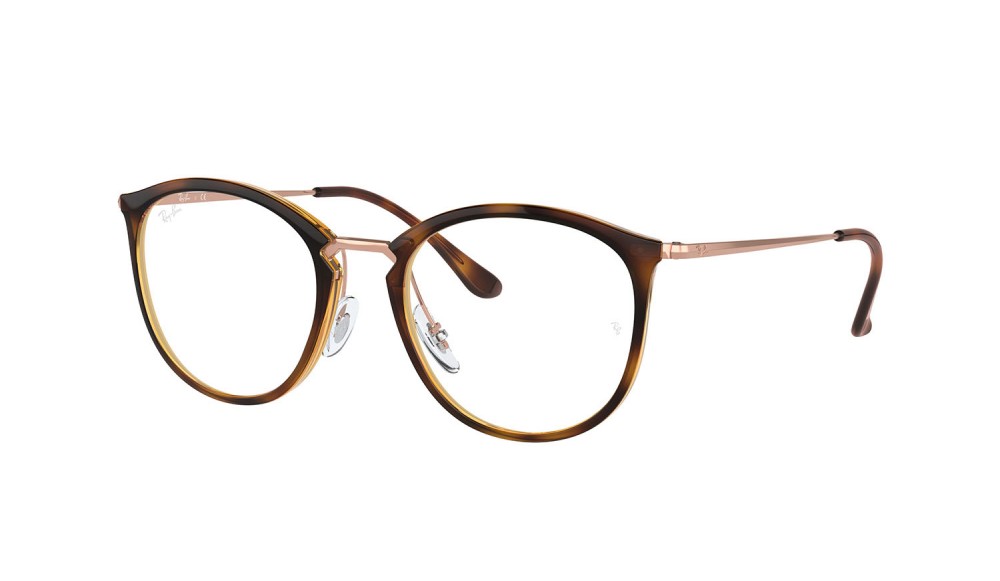  Ray-Ban RX7140-5687-51