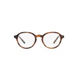  Polo PH2251U-5017-48