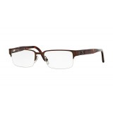  Versace VE1184-1269